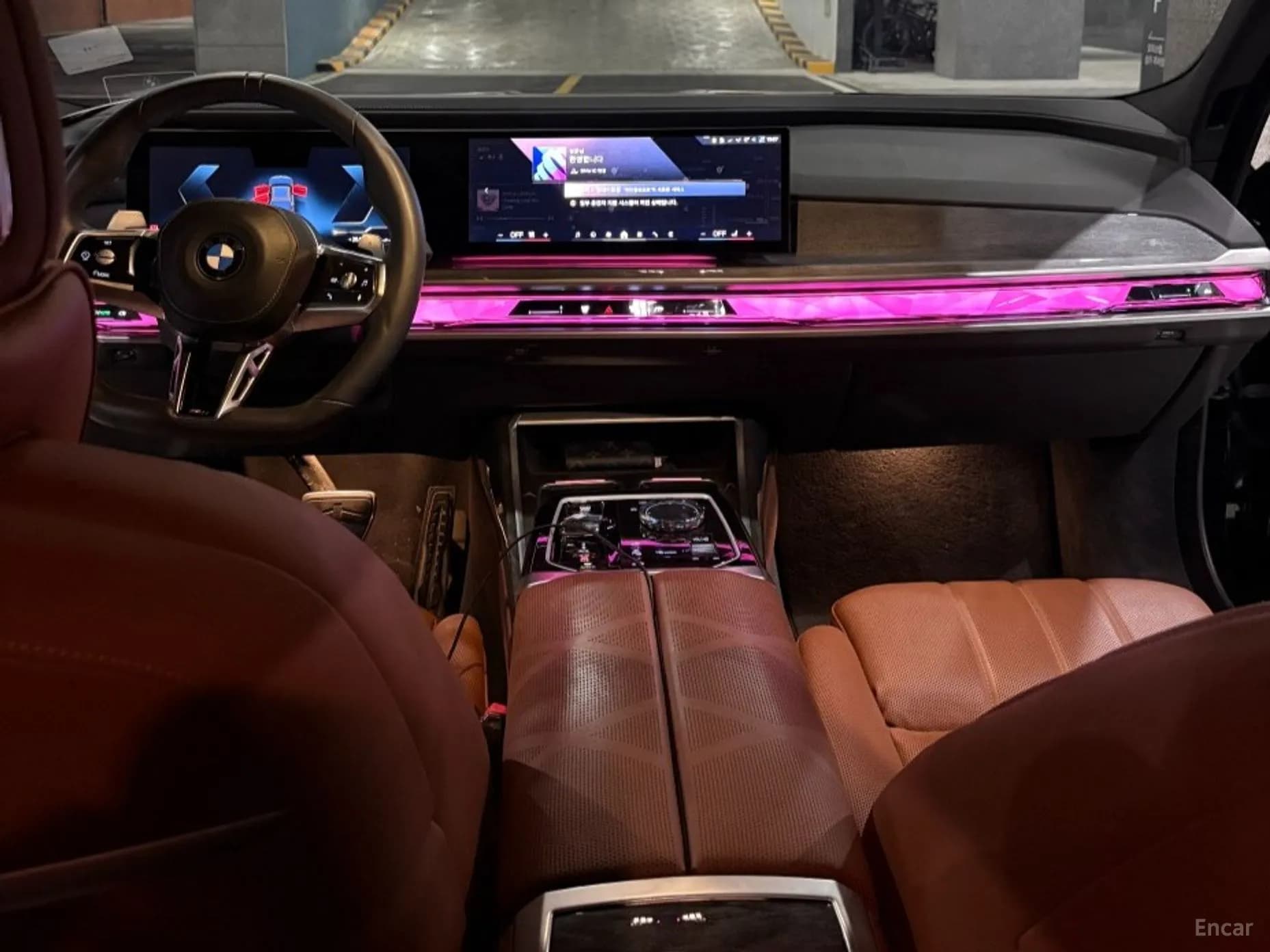 7 Series (G70)