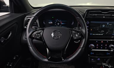 Berry New Tivoli