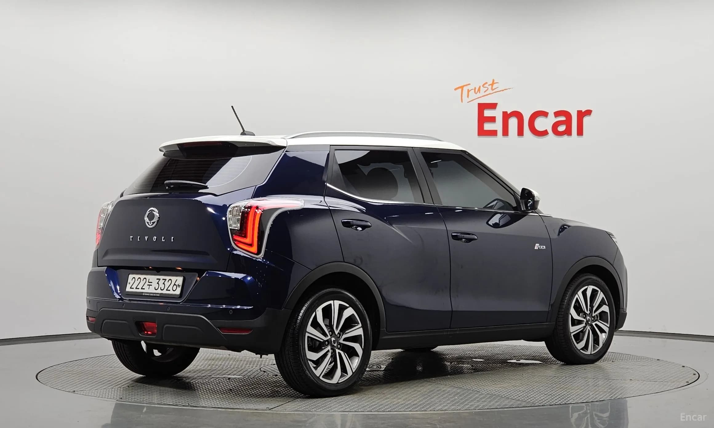 Berry New Tivoli