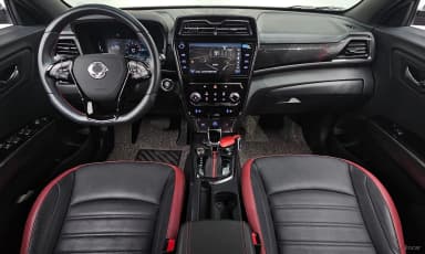 Berry New Tivoli