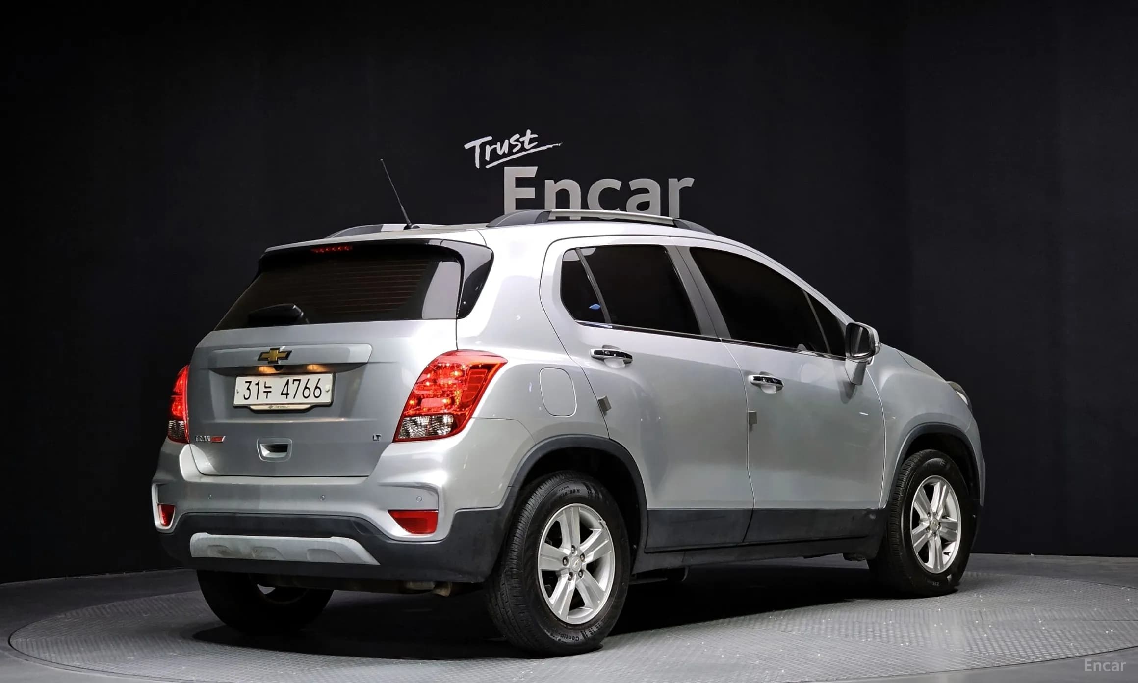 Trax