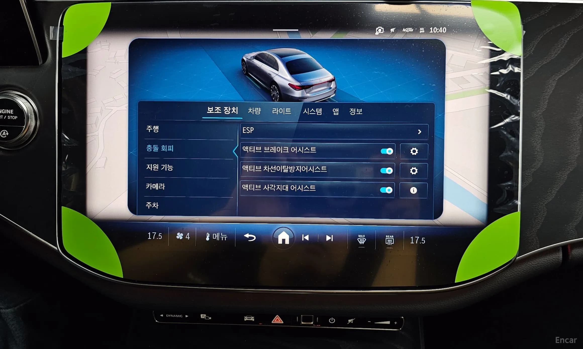 E-Class W214