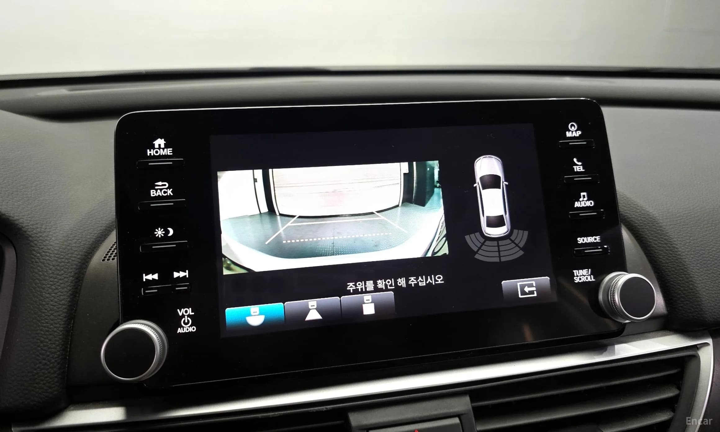 Accord 10th Generation