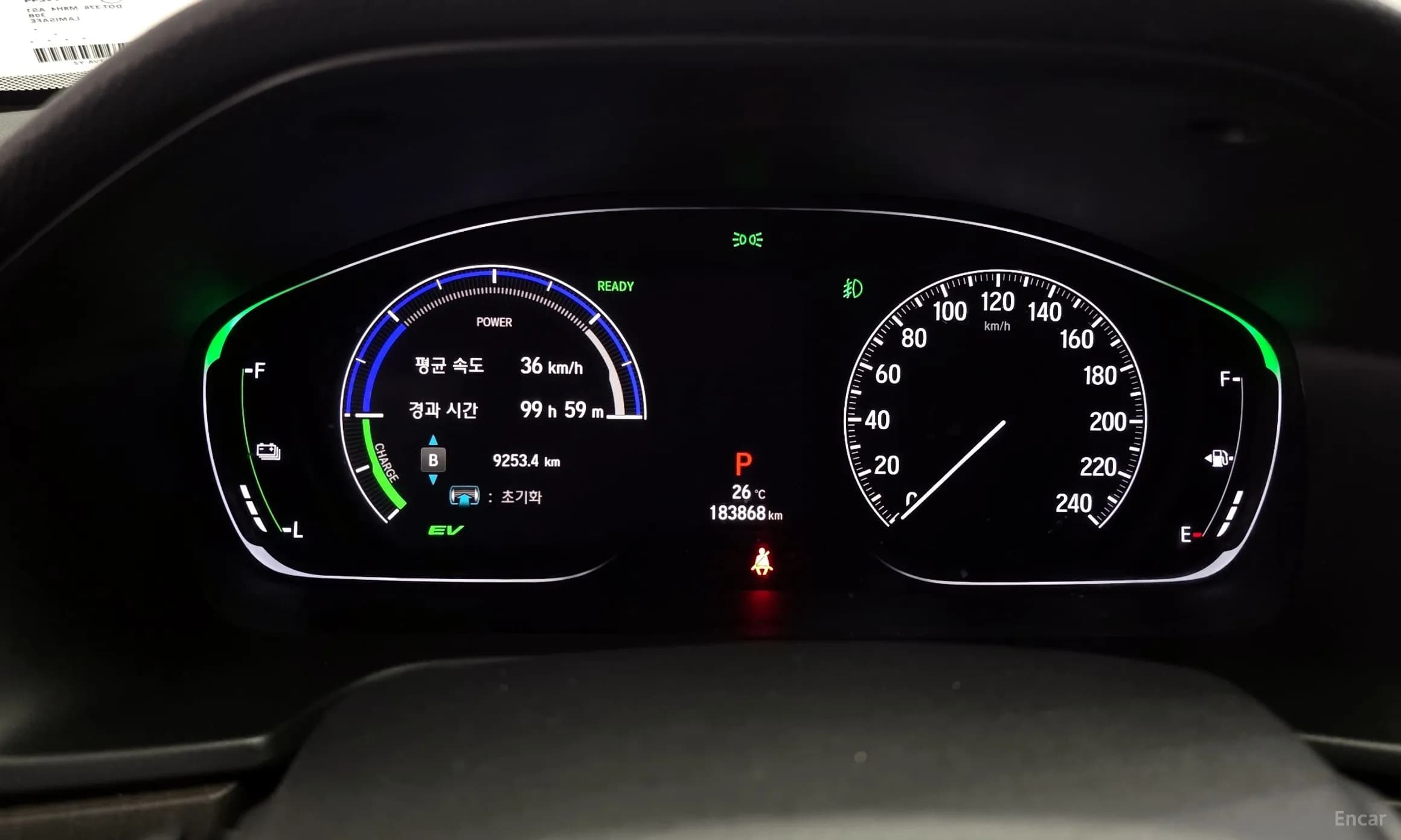 Accord 10th Generation