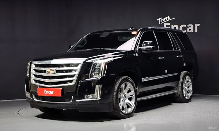 Escalade