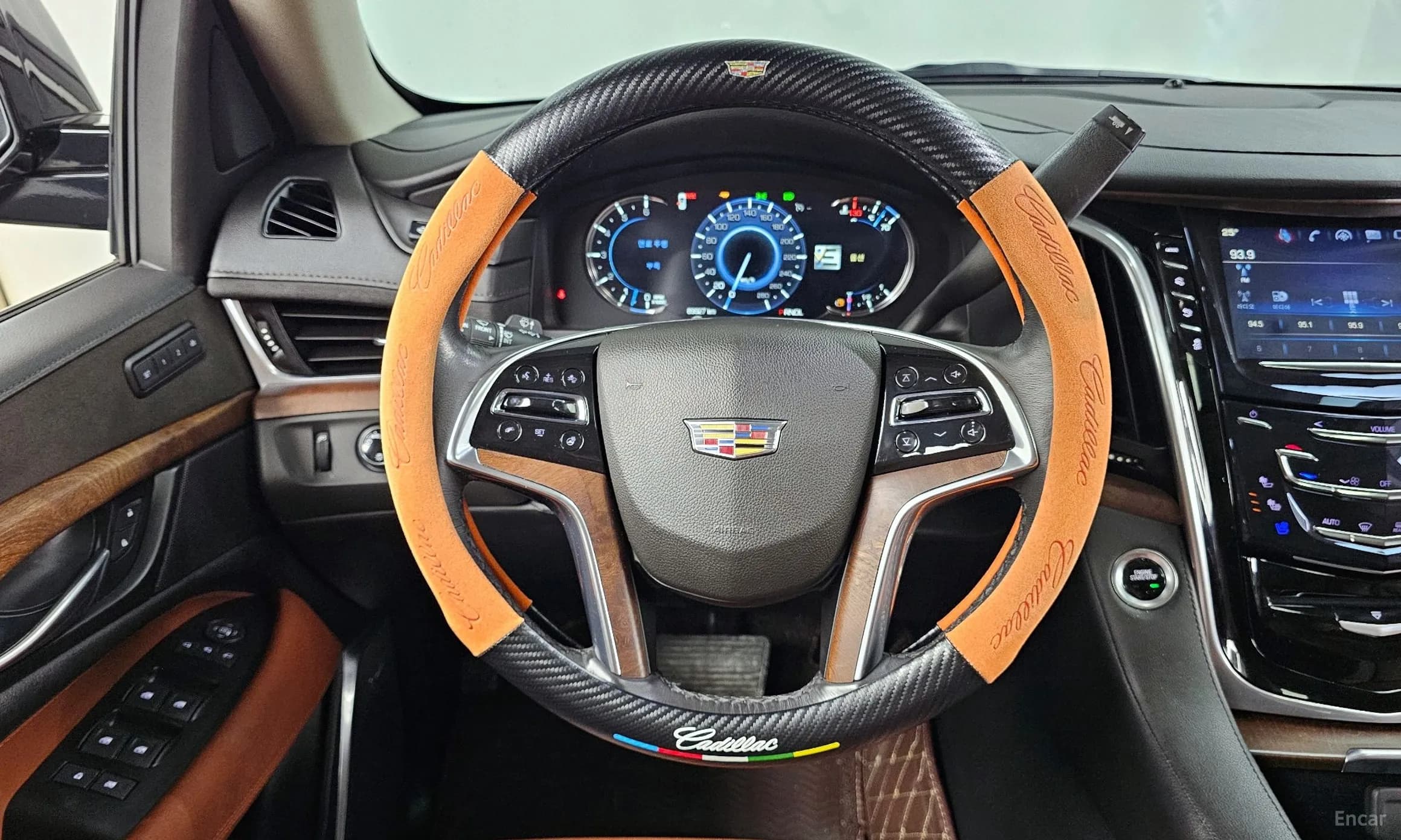 Escalade