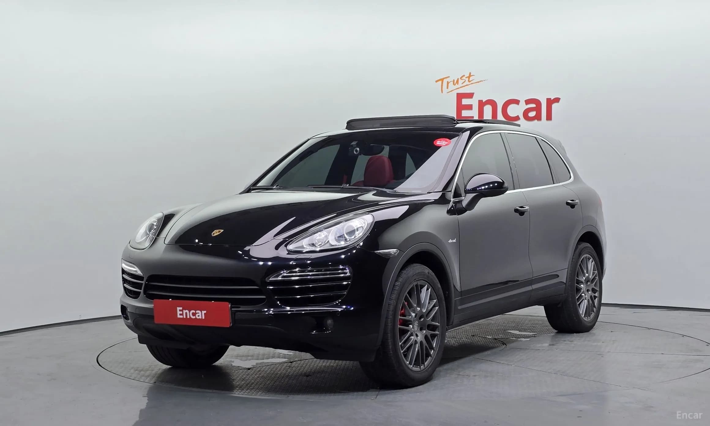 New Cayenne