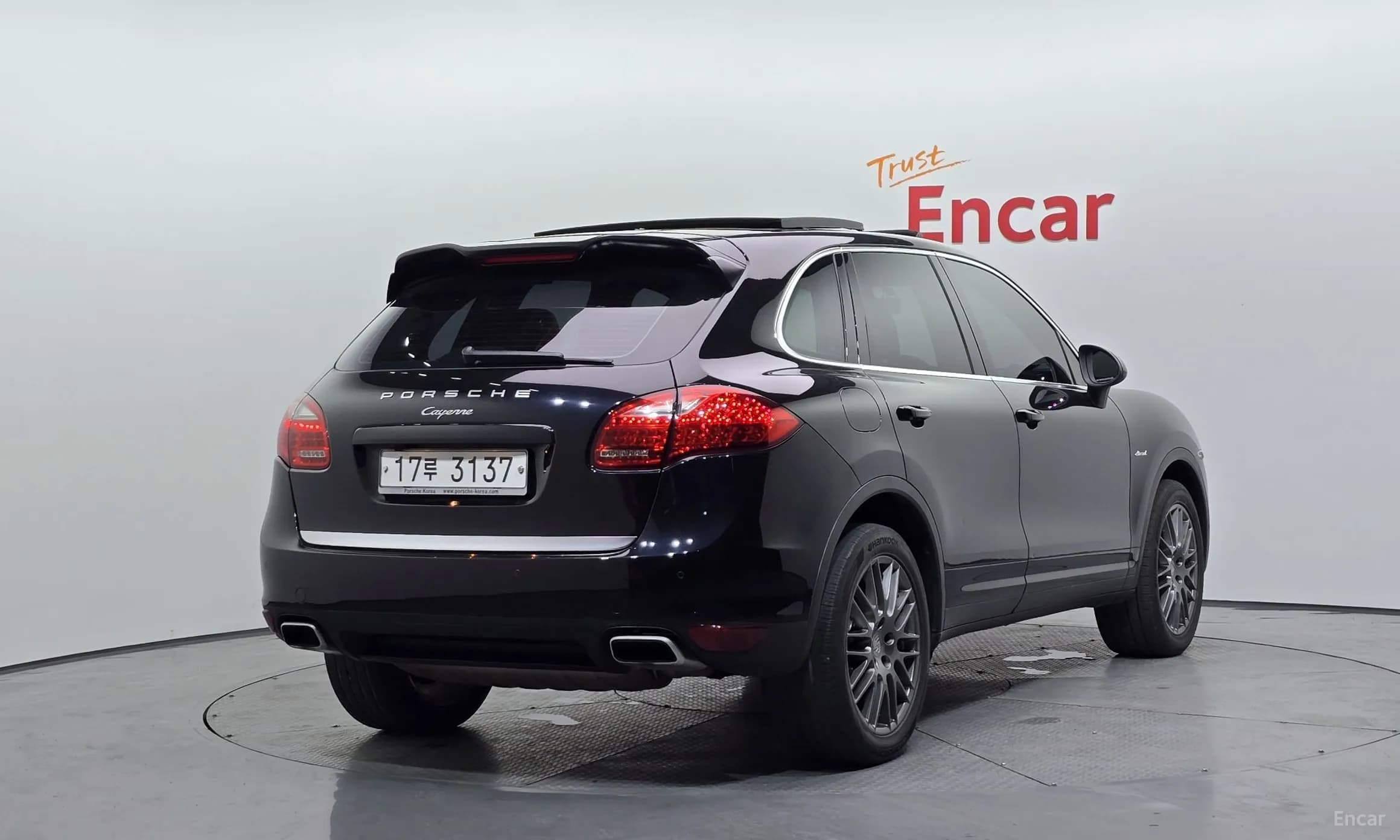 New Cayenne