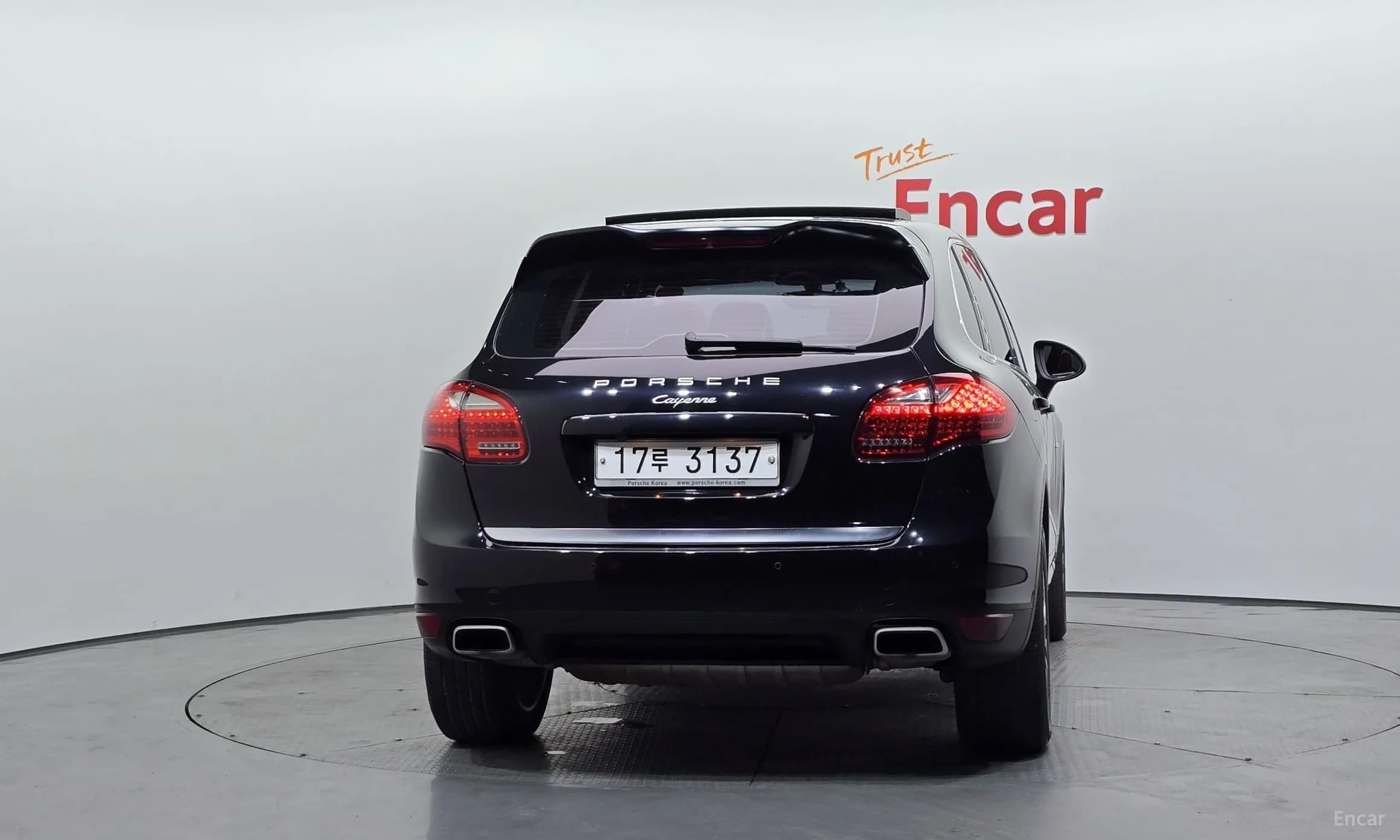 New Cayenne