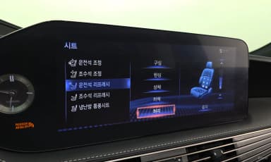 LS500 5th Generation