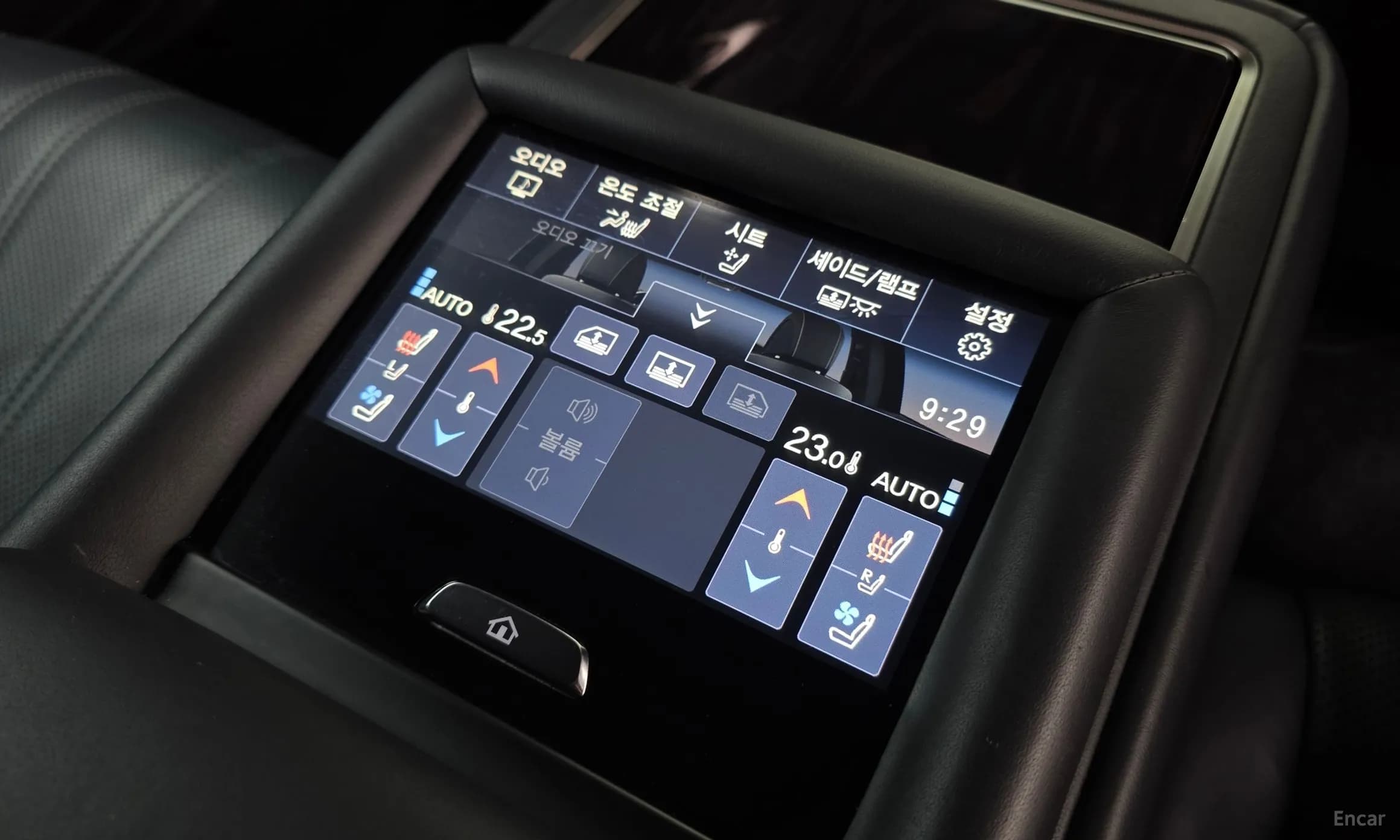 LS500 5th Generation