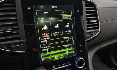 SM6