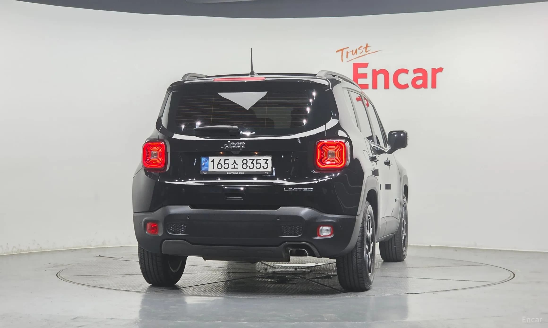 Renegade
