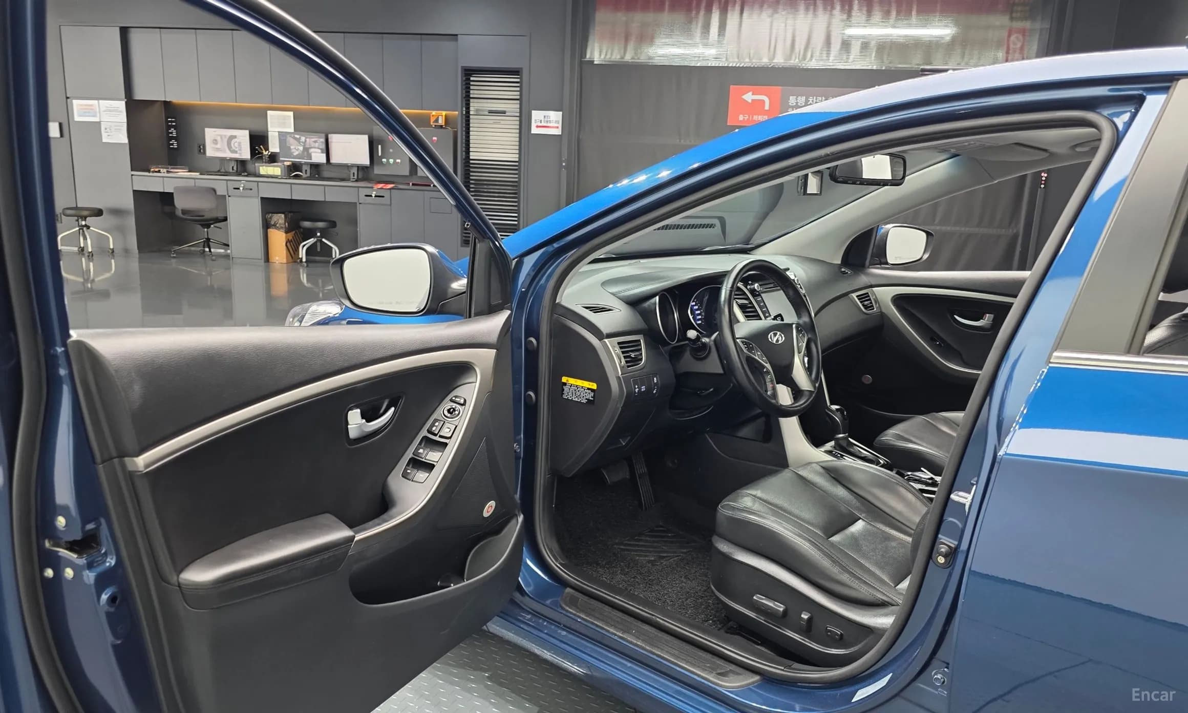 The New i30