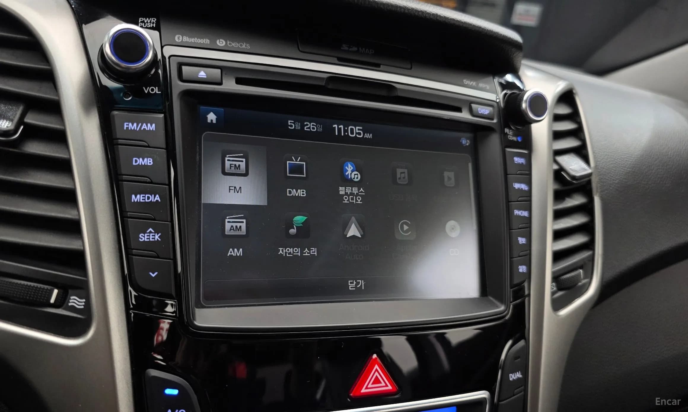 The New i30