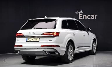 Q7 (4M)
