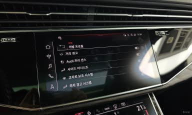 Q7 (4M)