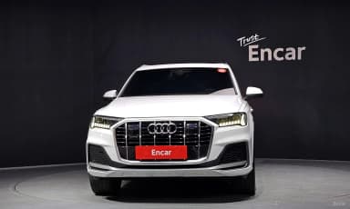 Q7 (4M)