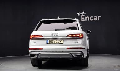 Q7 (4M)