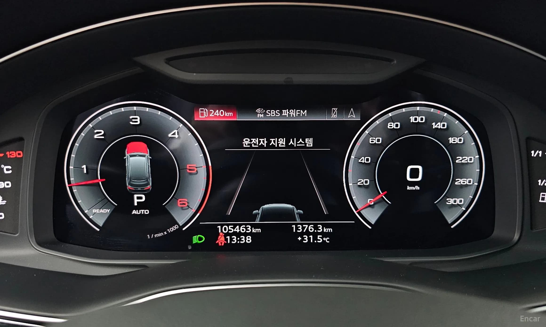 Q7 (4M)