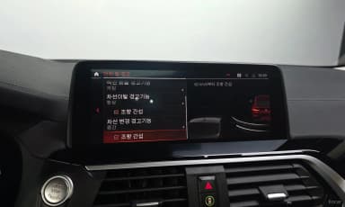 X4 (G02)