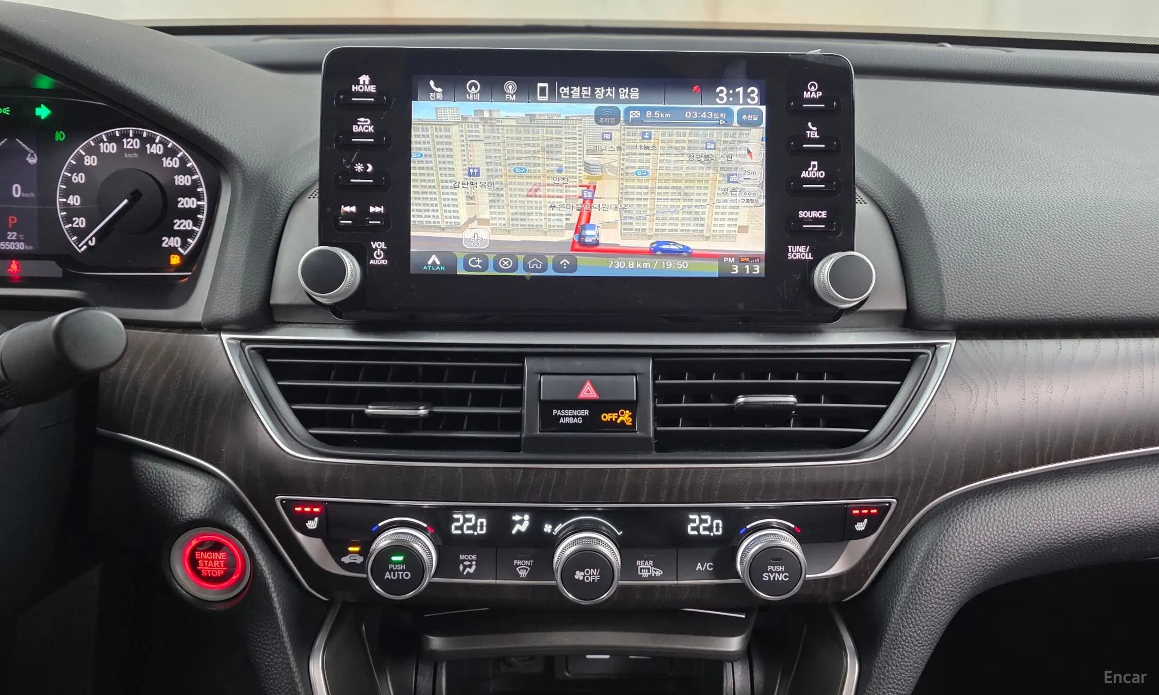 Accord 10th Generation