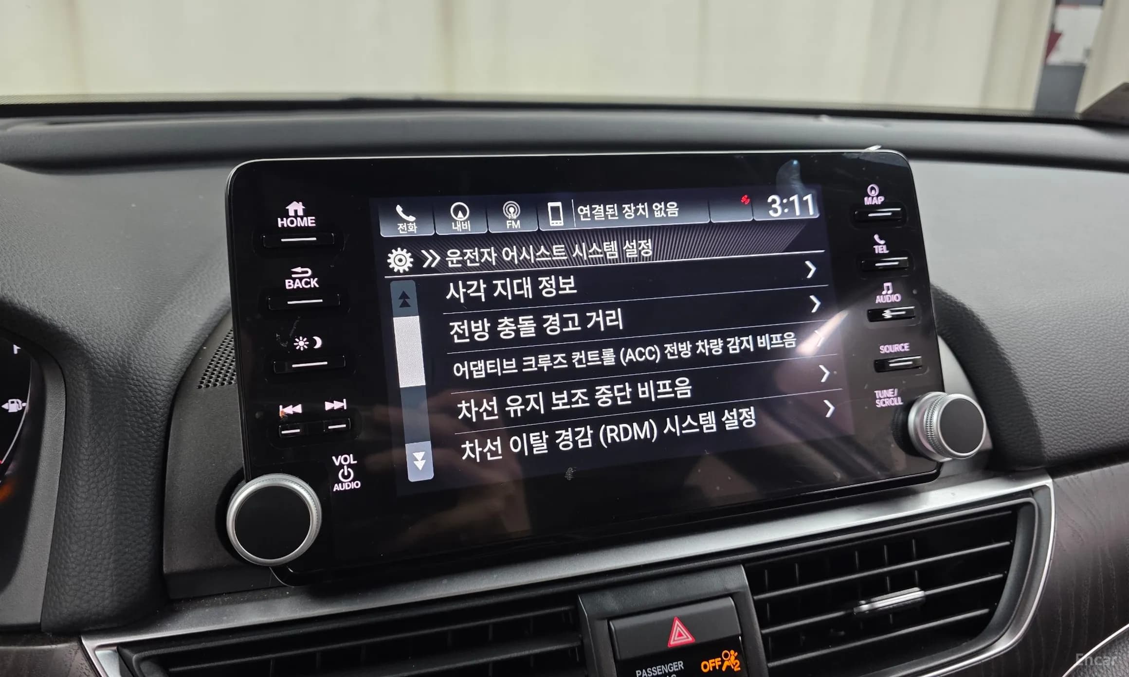 Accord 10th Generation