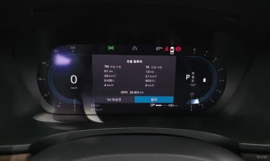 S90