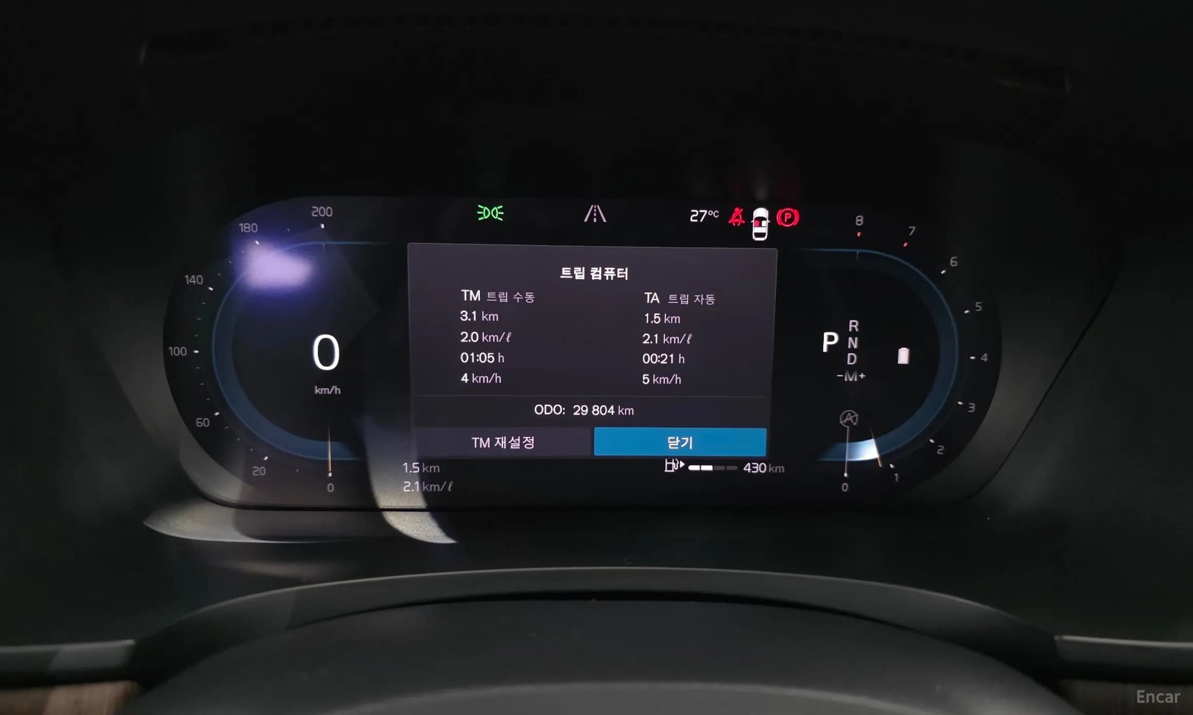 S90