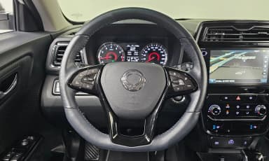 Berry New Tivoli