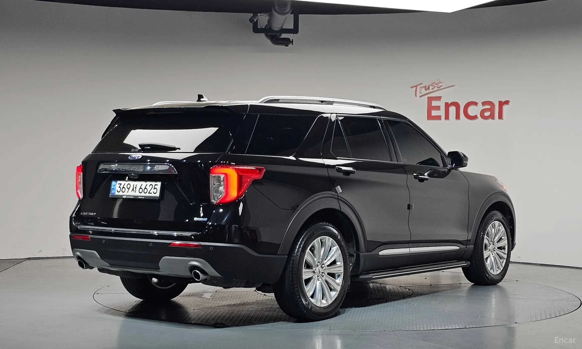Explorer 6th Generation