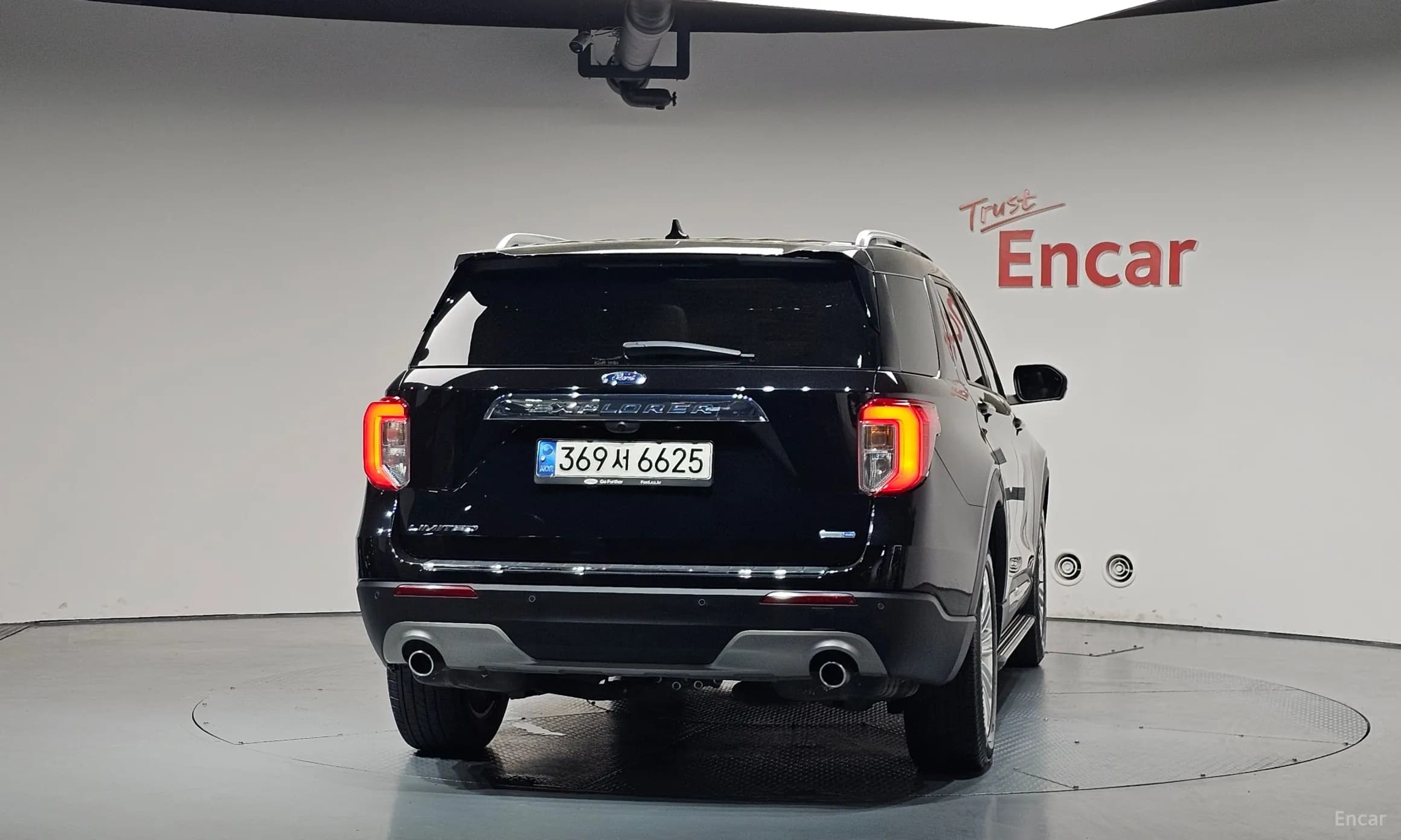 Explorer 6th Generation