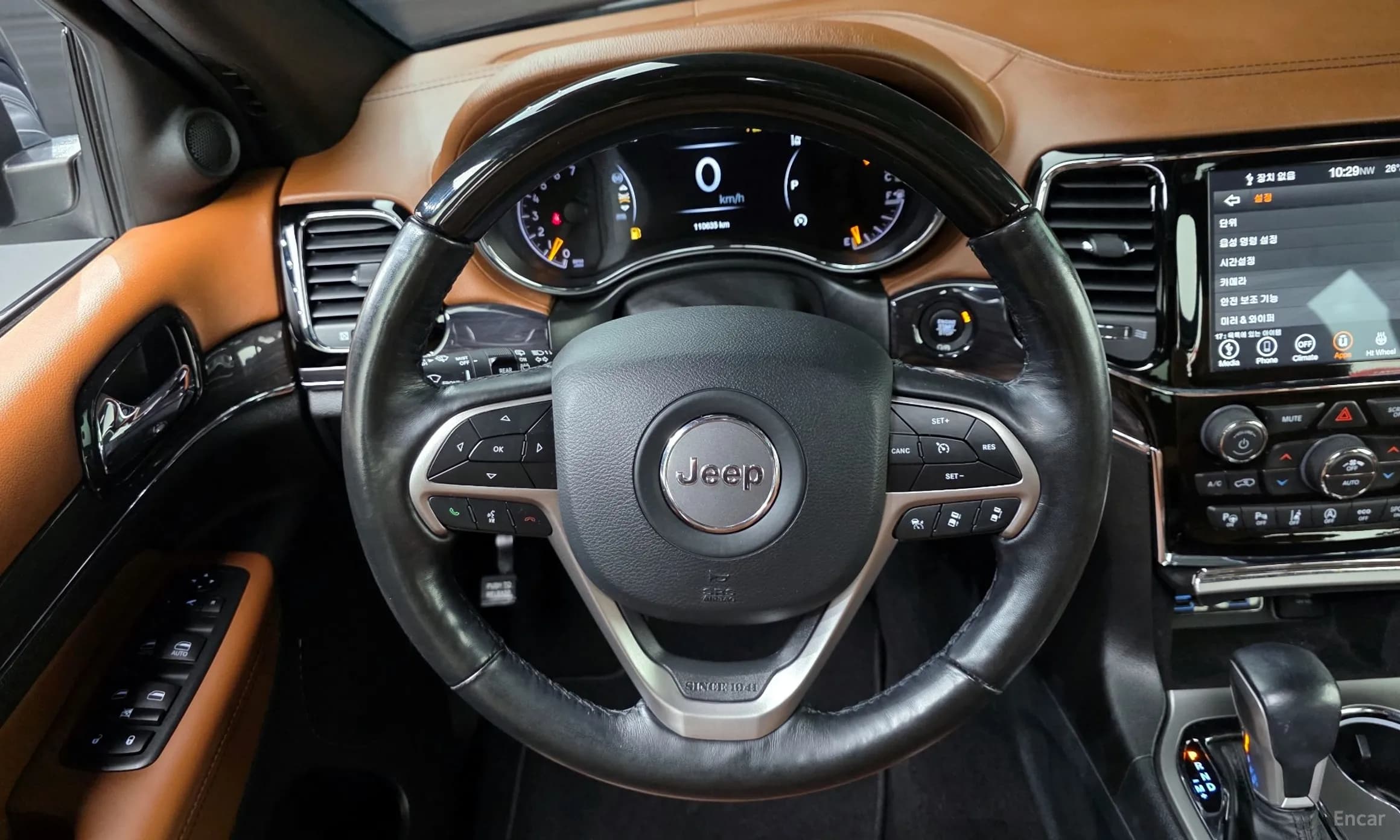 Grand Cherokee