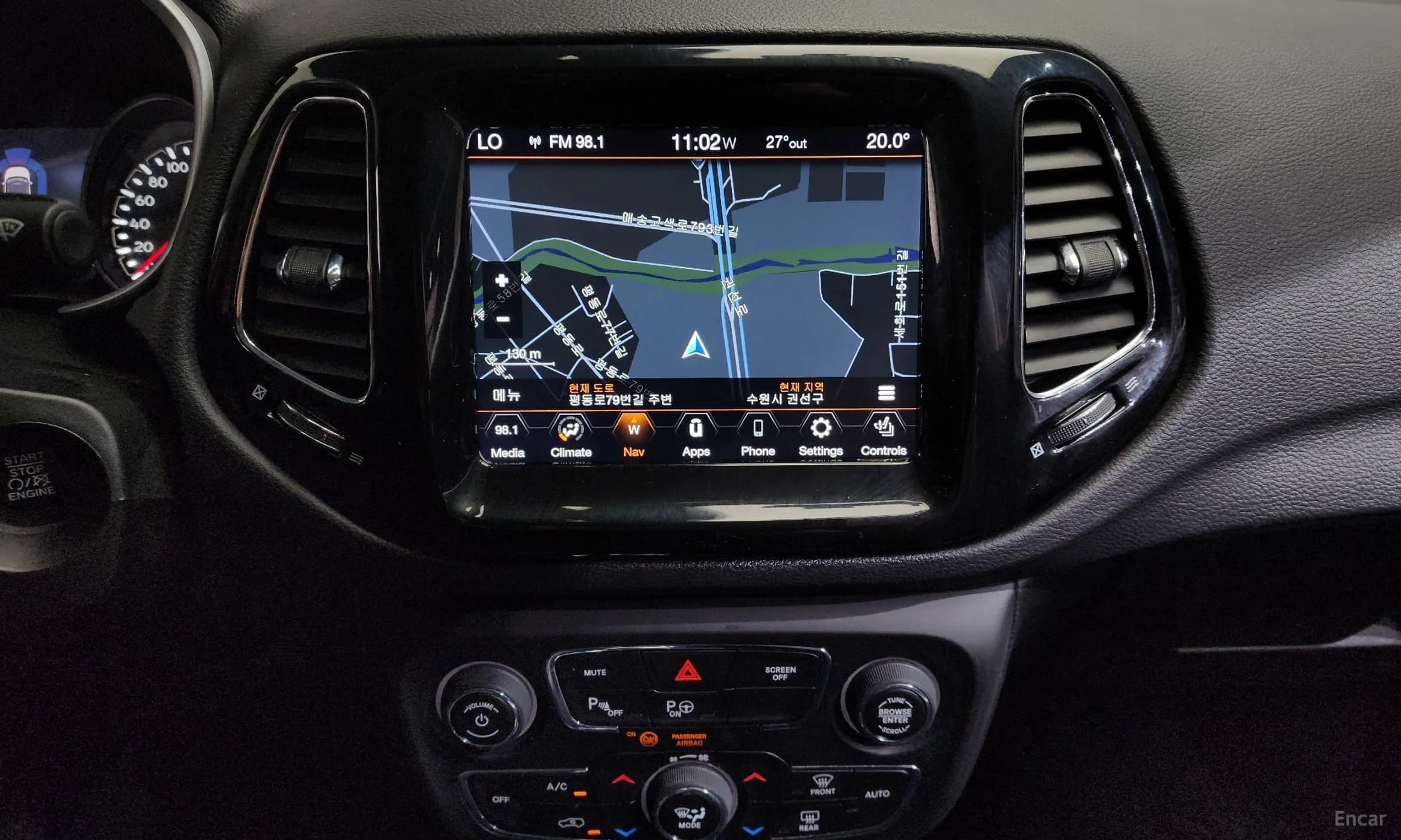Compass 2nd Generation