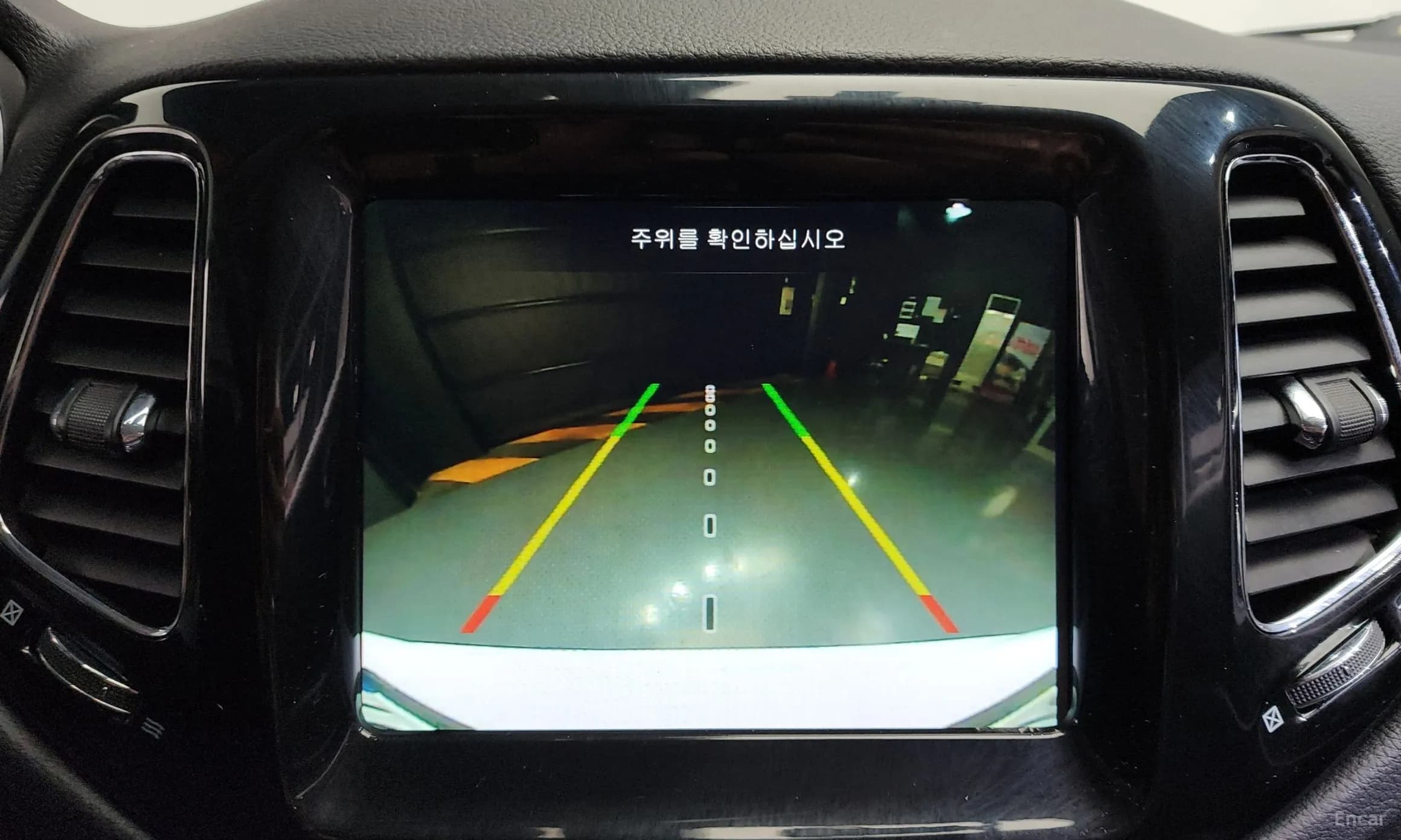Compass 2nd Generation