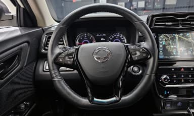 Berry New Tivoli