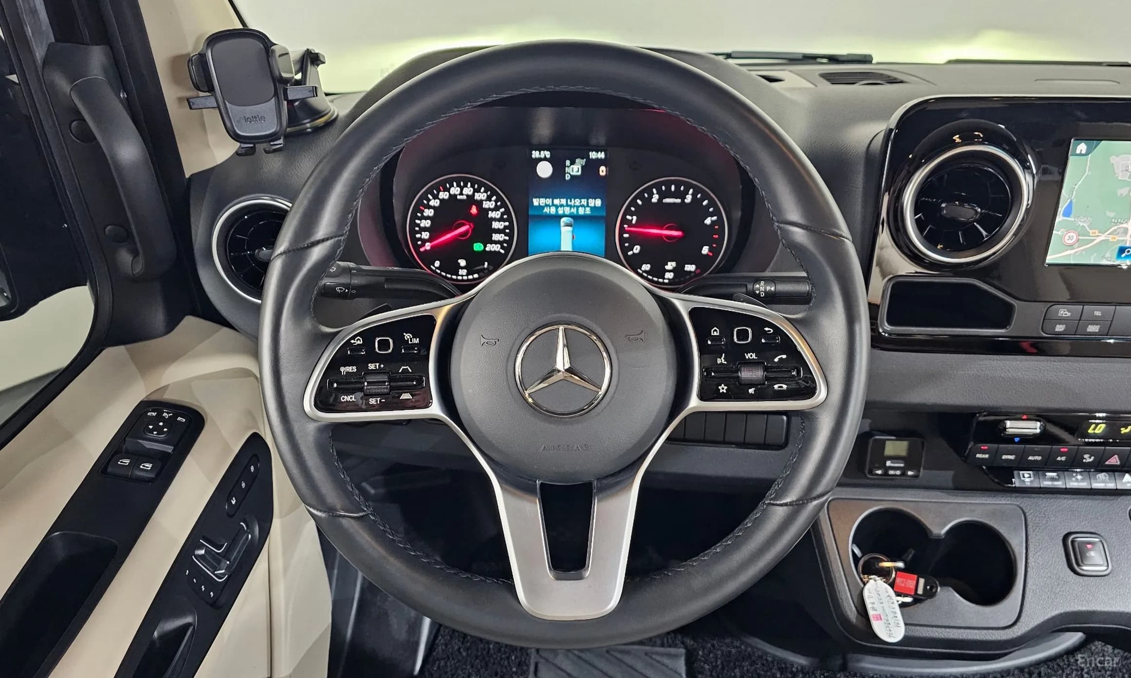 Sprinter