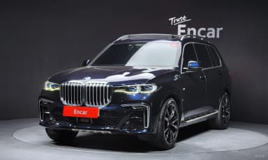 X7 (G07)