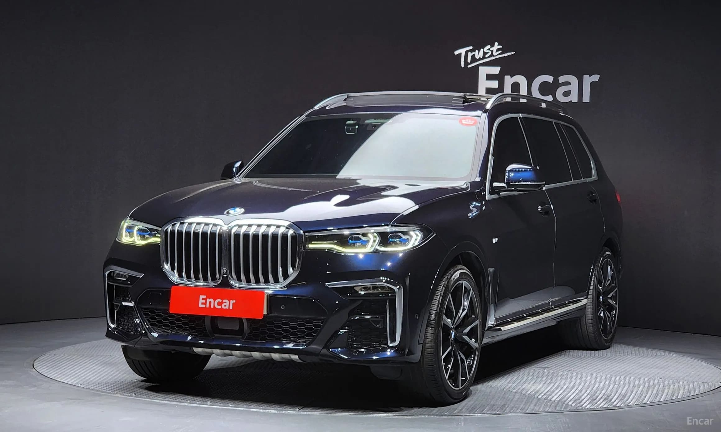 X7 (G07)