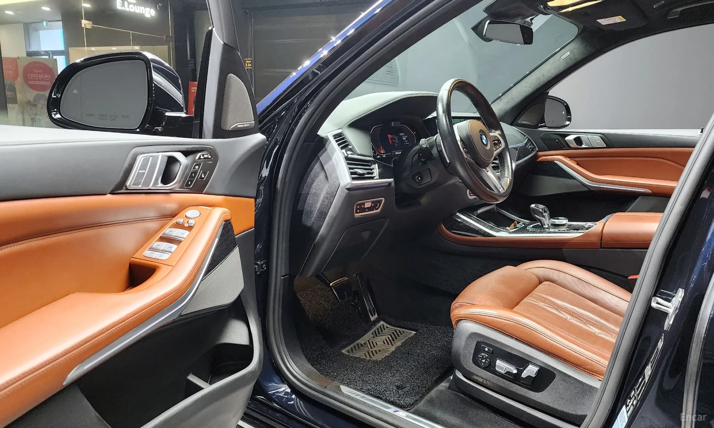 X7 (G07)