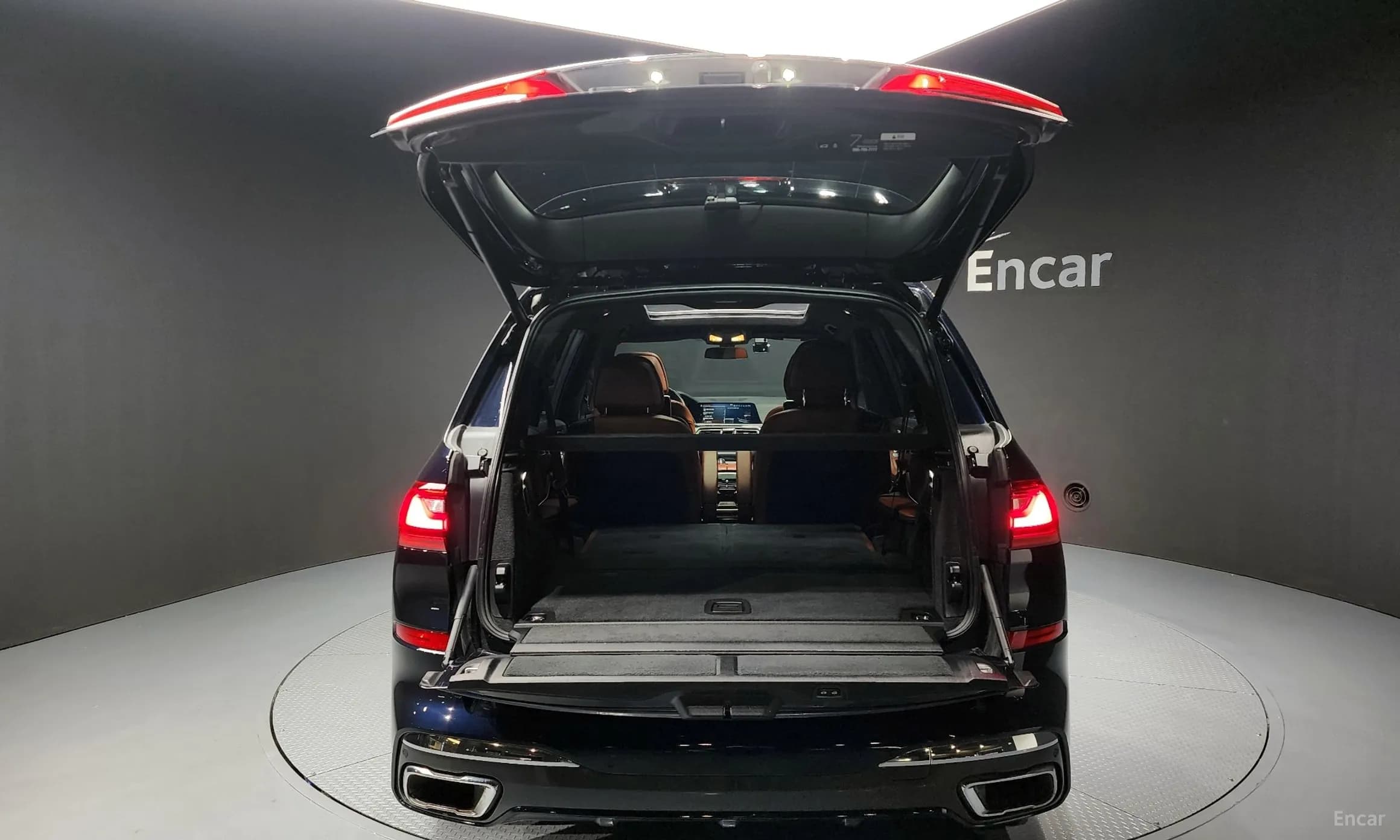 X7 (G07)