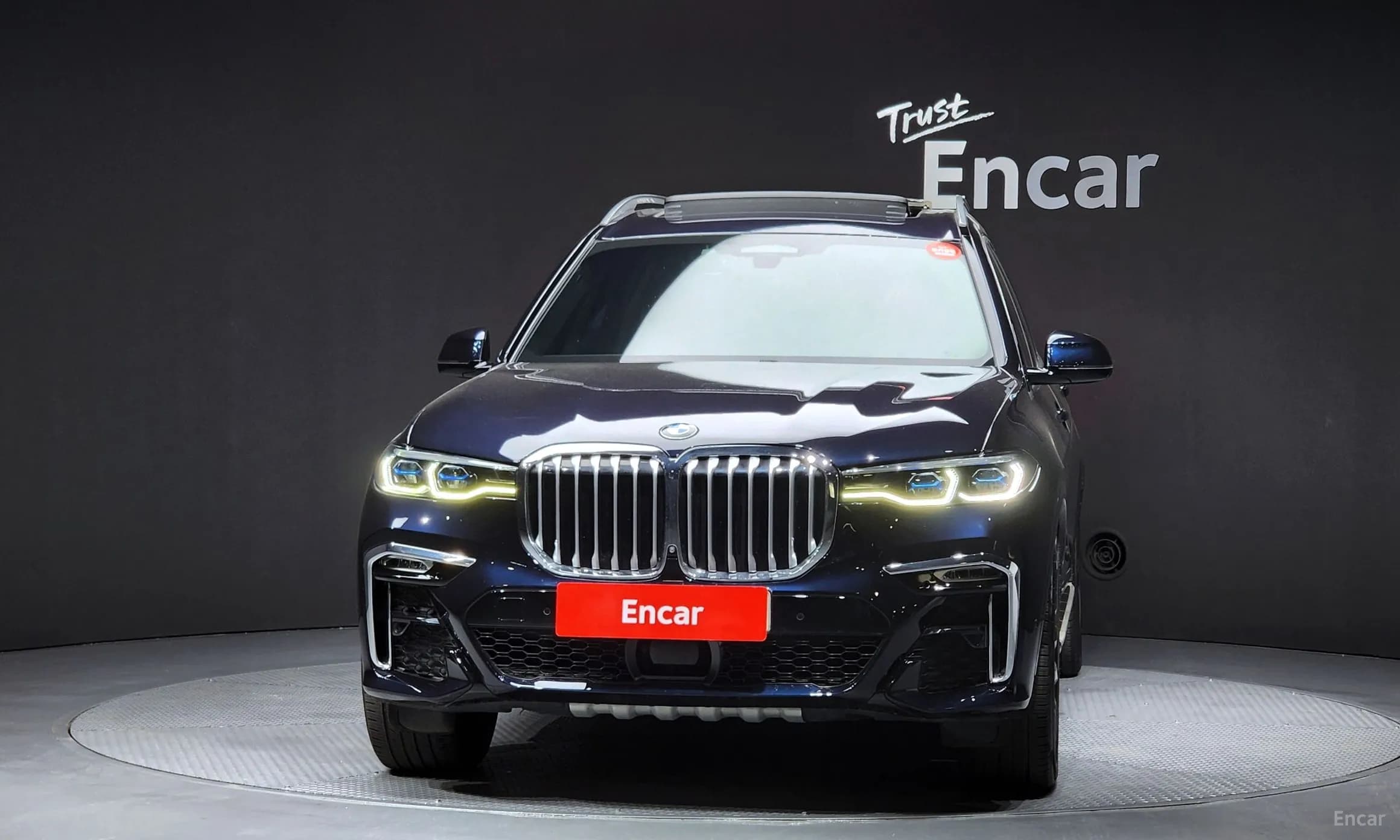 X7 (G07)