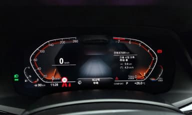 X7 (G07)