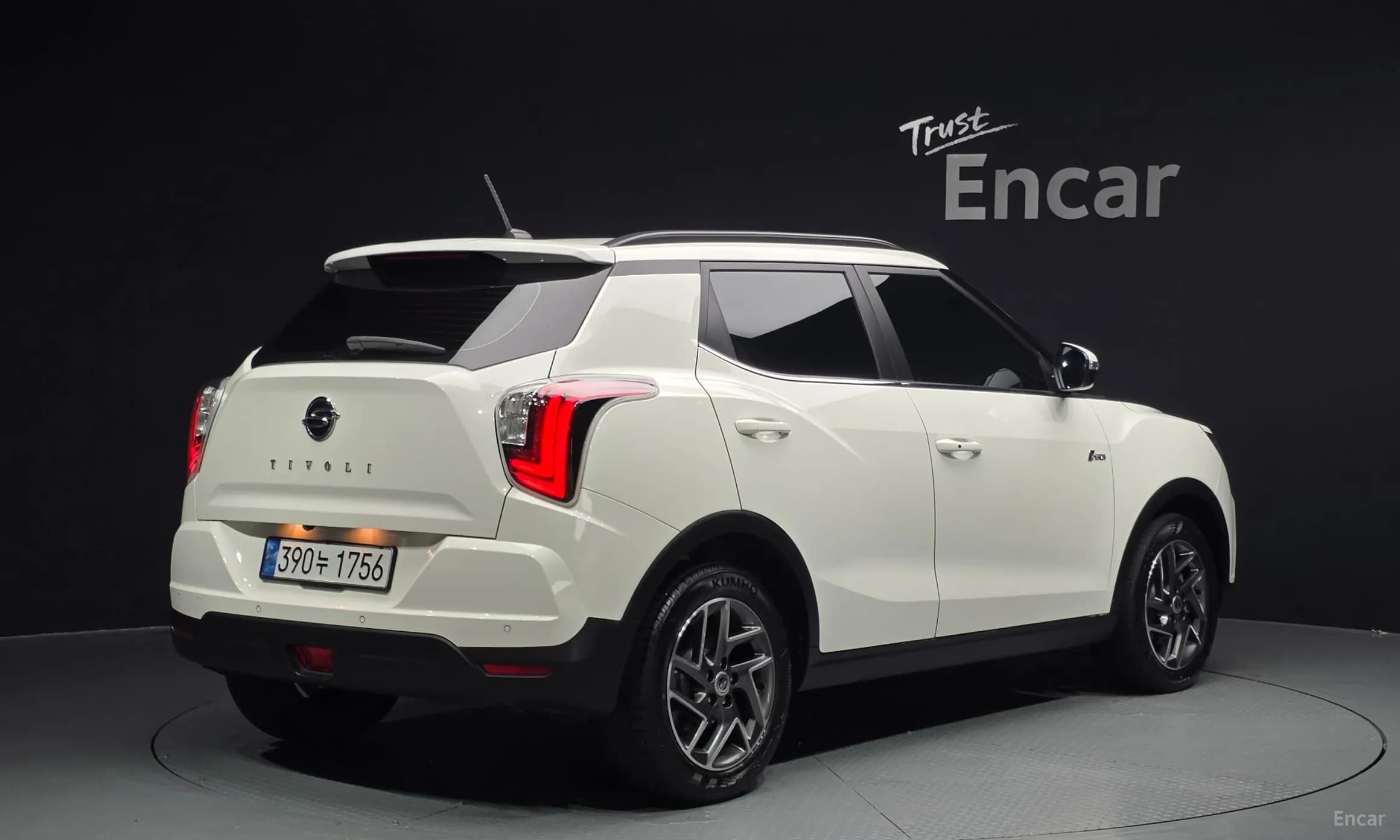 Berry New Tivoli
