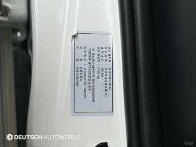 NX200t