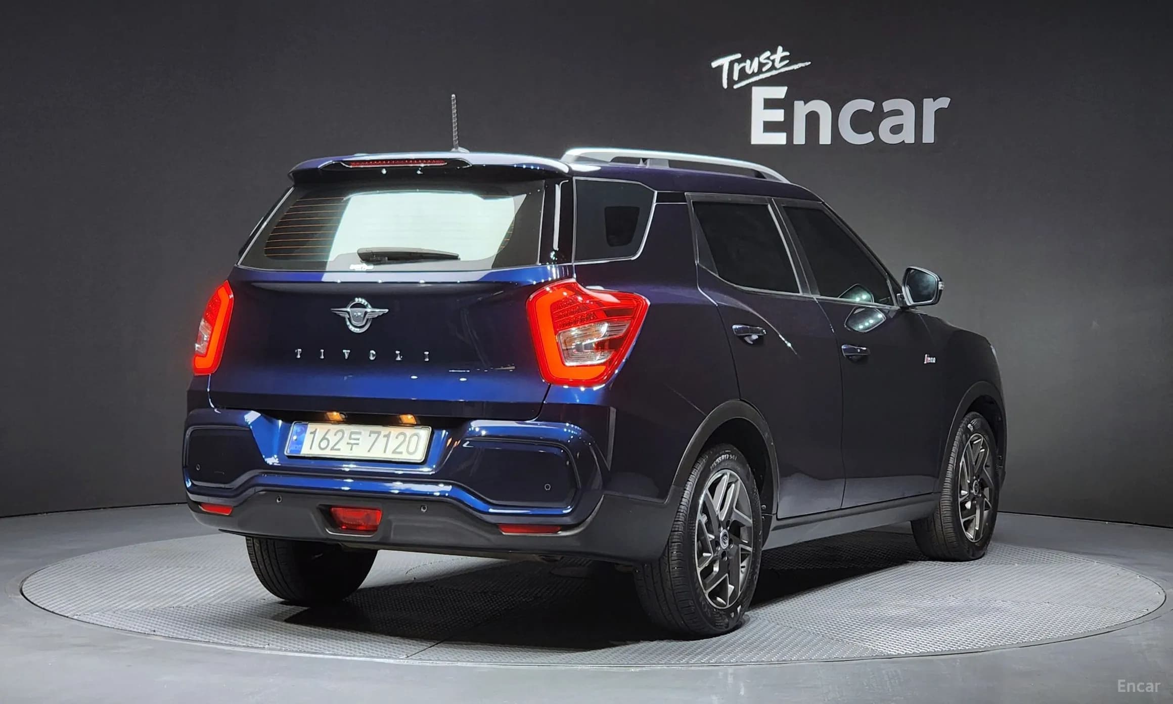Tivoli Air
