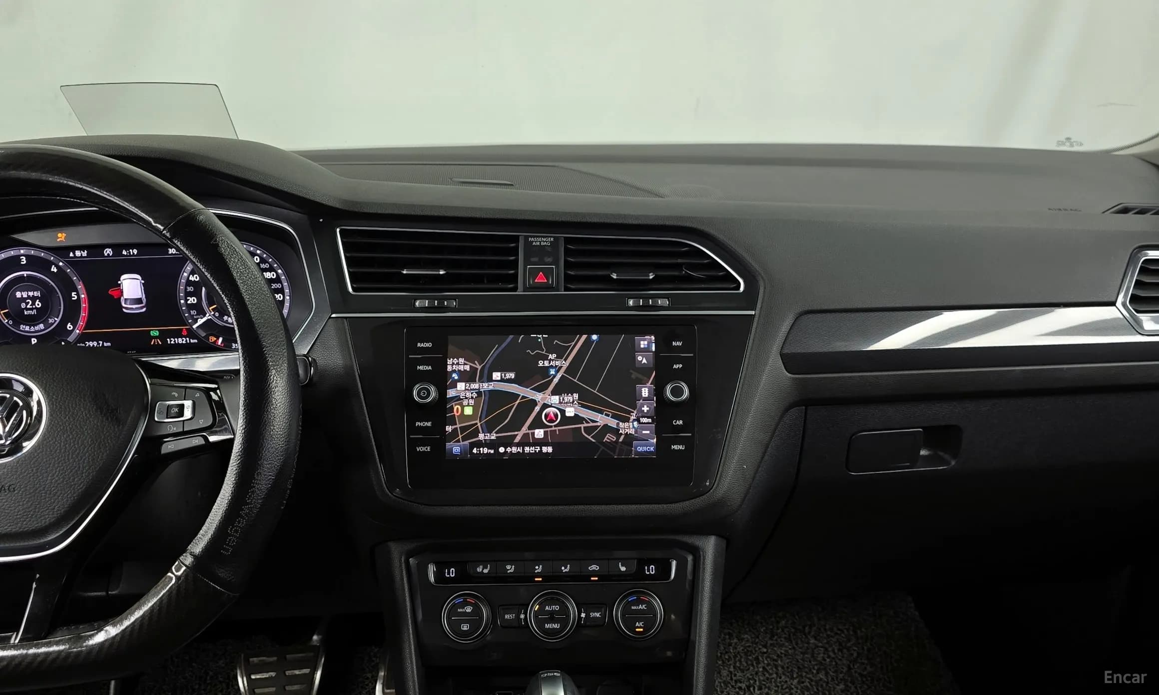 Tiguan All Space