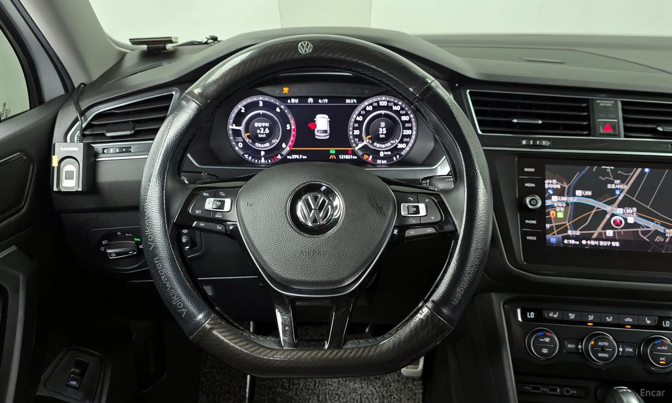 Tiguan All Space