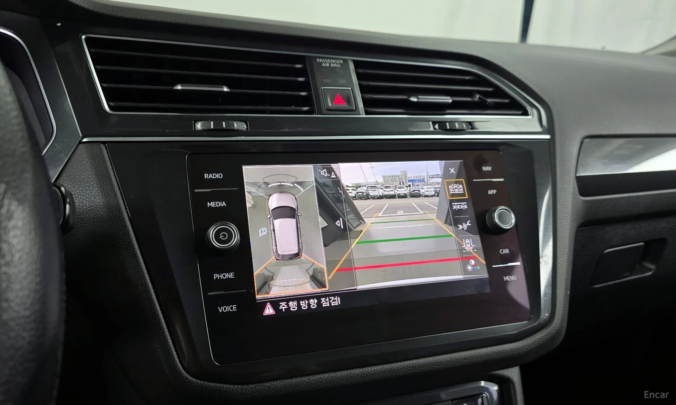 Tiguan All Space