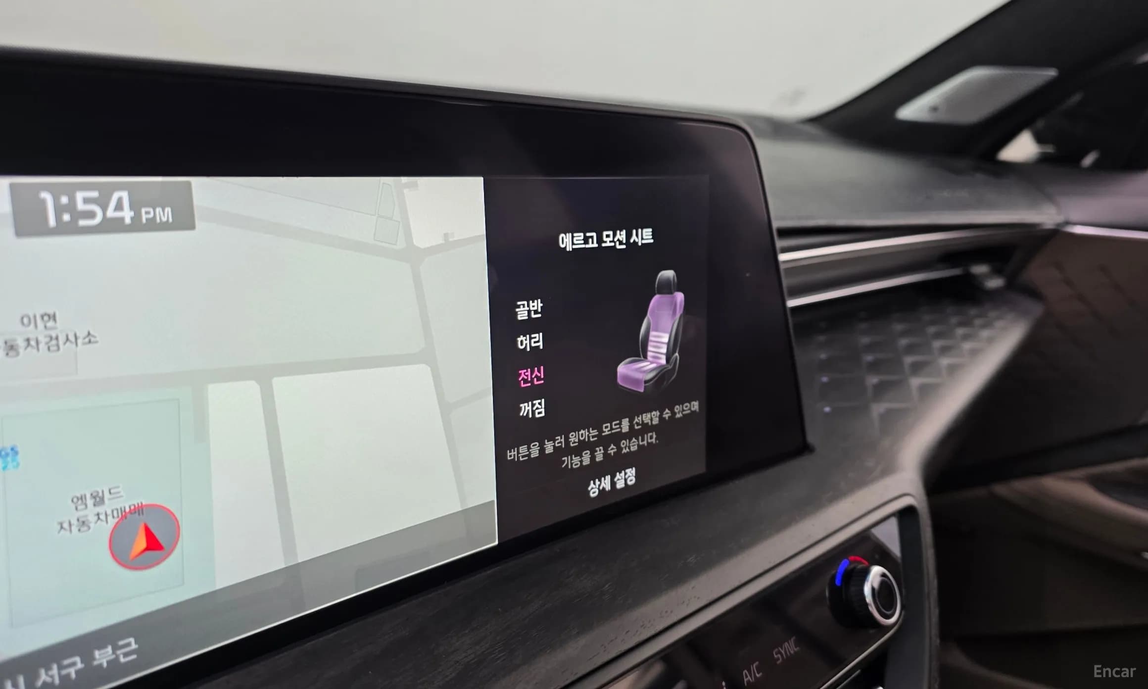 K8 Hybrid